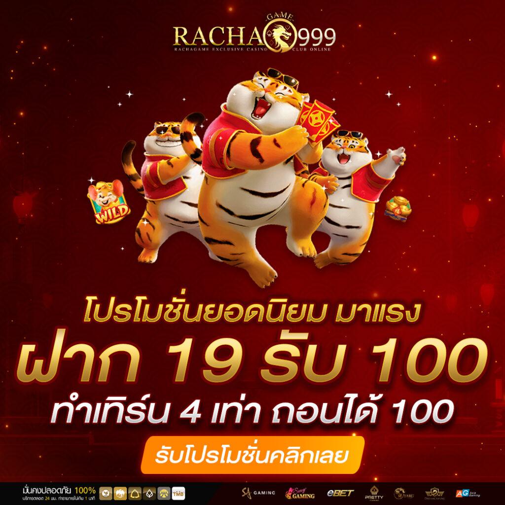 คาสิโนออนไลน์ Dubai1688 สมัครง่าย โบนัสเต็ม แจกหนักที่สุด