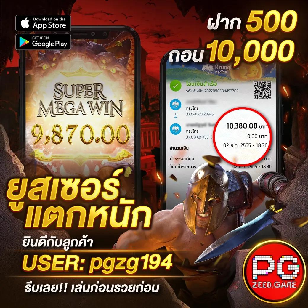 คาสิโนออนไลน์ cq9 เกมสล็อตครบวงจร ด้านการเดิมพันสุดปลอดภัย