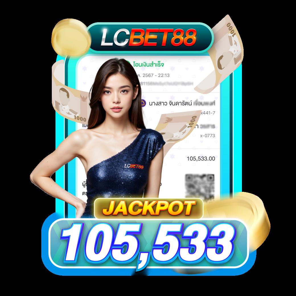 คาสิโนออนไลน์ ผลบอลสด7m สด เว็บตรงครบเครื่อง อัปเดตผลเรียลไทม์