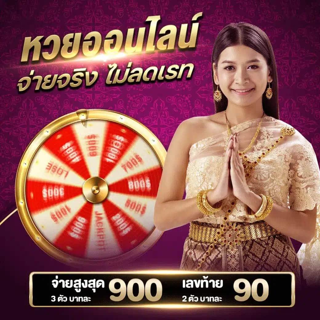 คาสิโนออนไลน์ มันส์สุดกับ บอลสด5 รวมเกมดังครบในเว็บเดียว