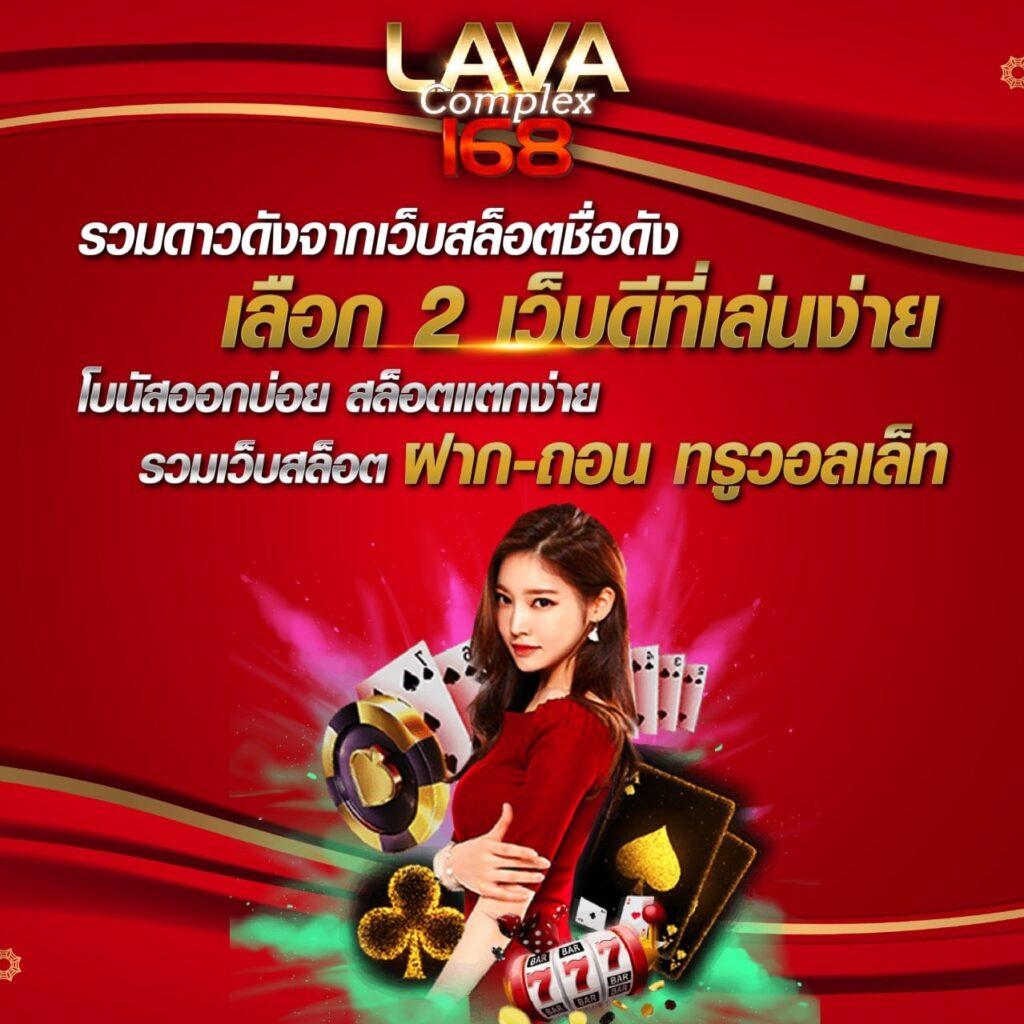 คาสิโนออนไลน์พร้อมวอเลทที่ดีที่สุดกับ xWallet link สมัครง่ายโบนัสเต็มแน่น