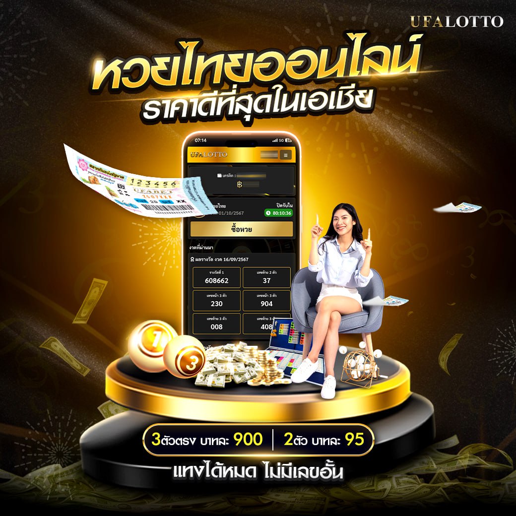 คาสิโนโอเค เกมออนไลน์ยอดนิยม แจ็คพอตแตกง่ายที่สุดในไทย