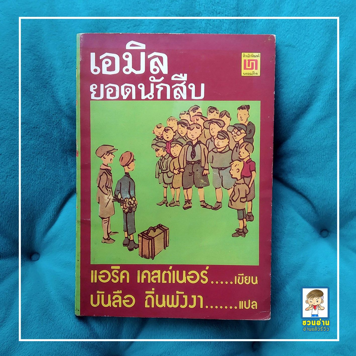 จี คลับ 1688 เว็บคาสิโนอันดับ 1 รวมเกมยอดนิยมช่วงนี้