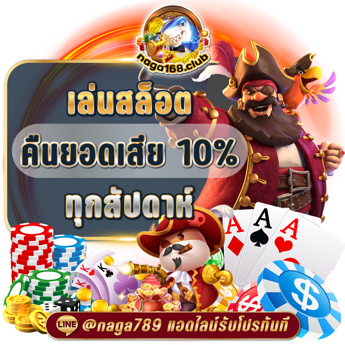 จี คลับ คาสิโนอันดับ 1 บริการระบบทันสมัย ตอบโจทย์ทุกความต้องการ