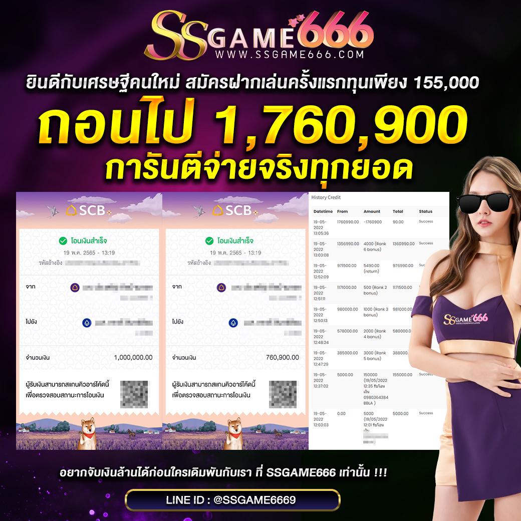 จีคลับ คาสิโนออนไลน์ครบวงจร สมัครง่ายปลอดภัยที่สุดในไทย