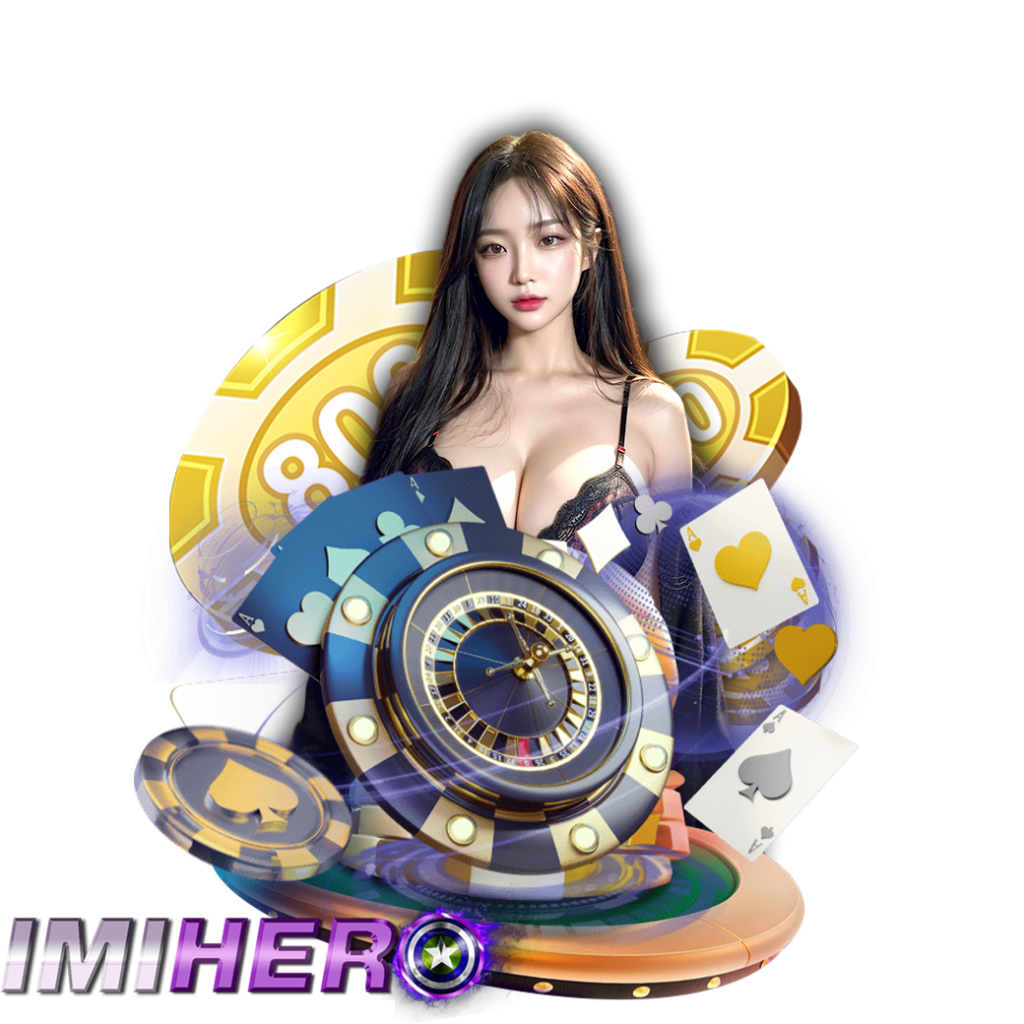 จ้าวเจ๊ง555 คาสิโนเว็บตรง ฝากถอนรวดเร็ว ปลอดภัยเต็มระบบ