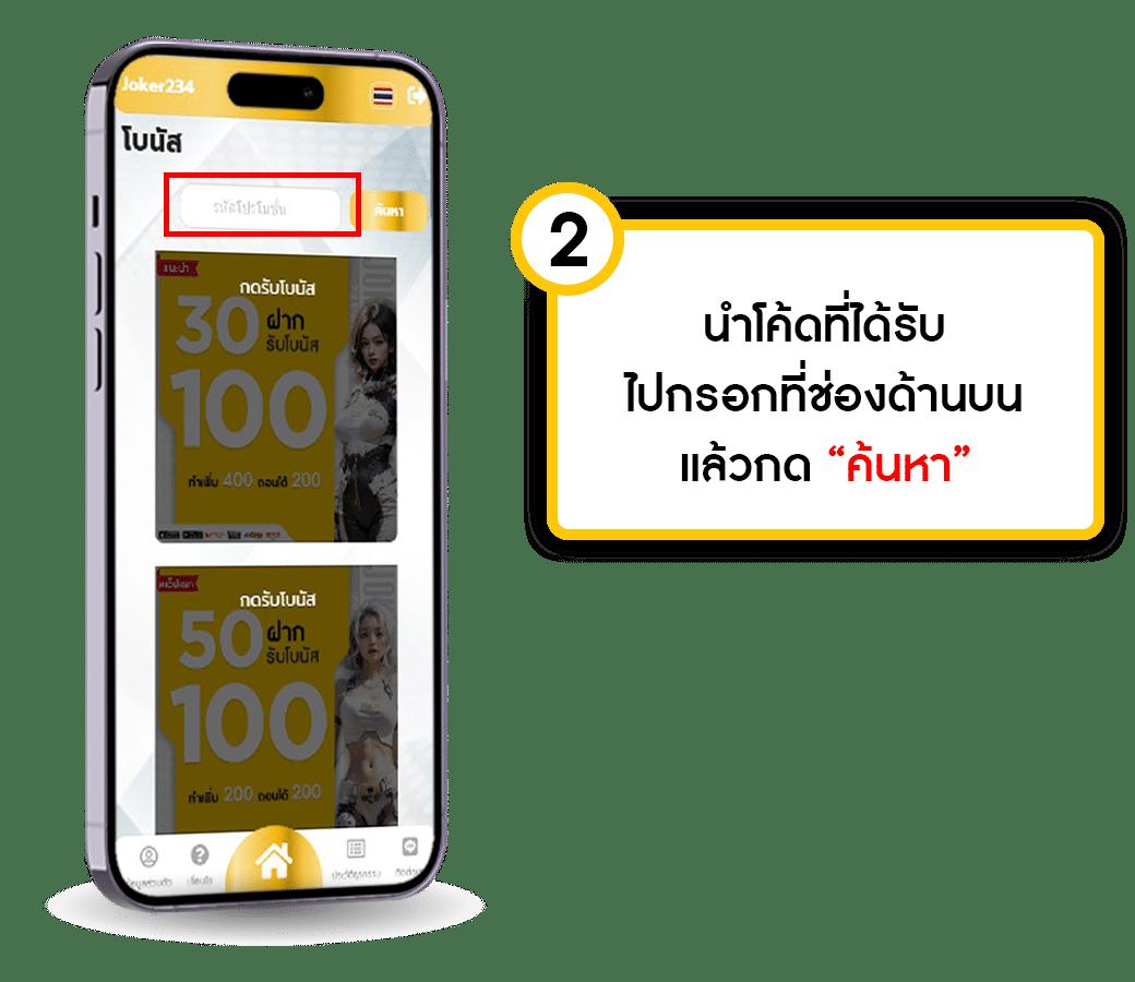ชื่อนำเข้า คาสิโนระดับแนวหน้า เล่นง่าย จ่ายเต็มทุกยอด