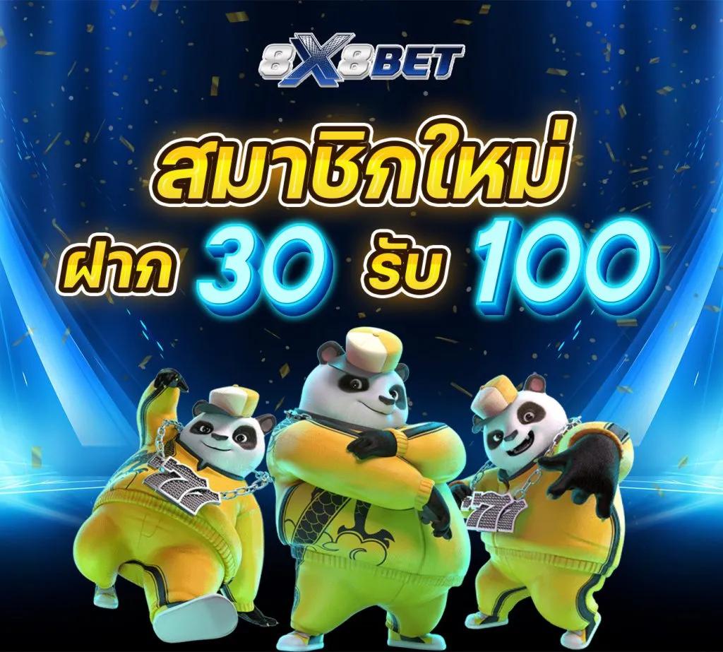 ชาบู21 เว็บคาสิโนออนไลน์ยอดนิยม รวมเกมคาสิโนสนุกลุ้นรวยง่าย