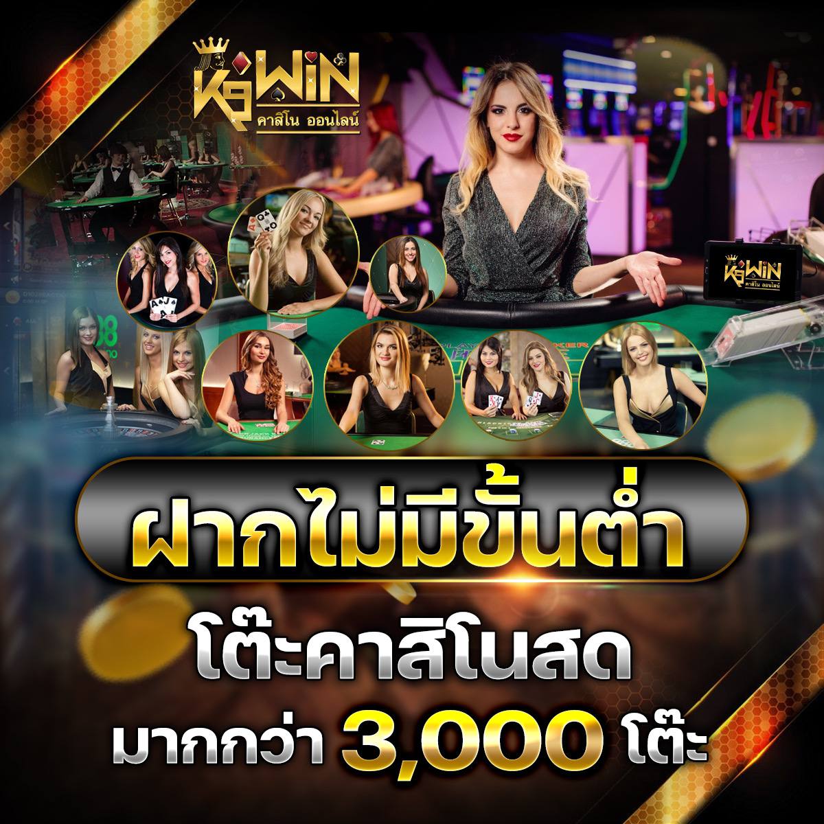 ซุปเปอร์pg เว็บตรงสล็อตใหม่ล่าสุด ฝากถอนออโต้เร็วที่สุด