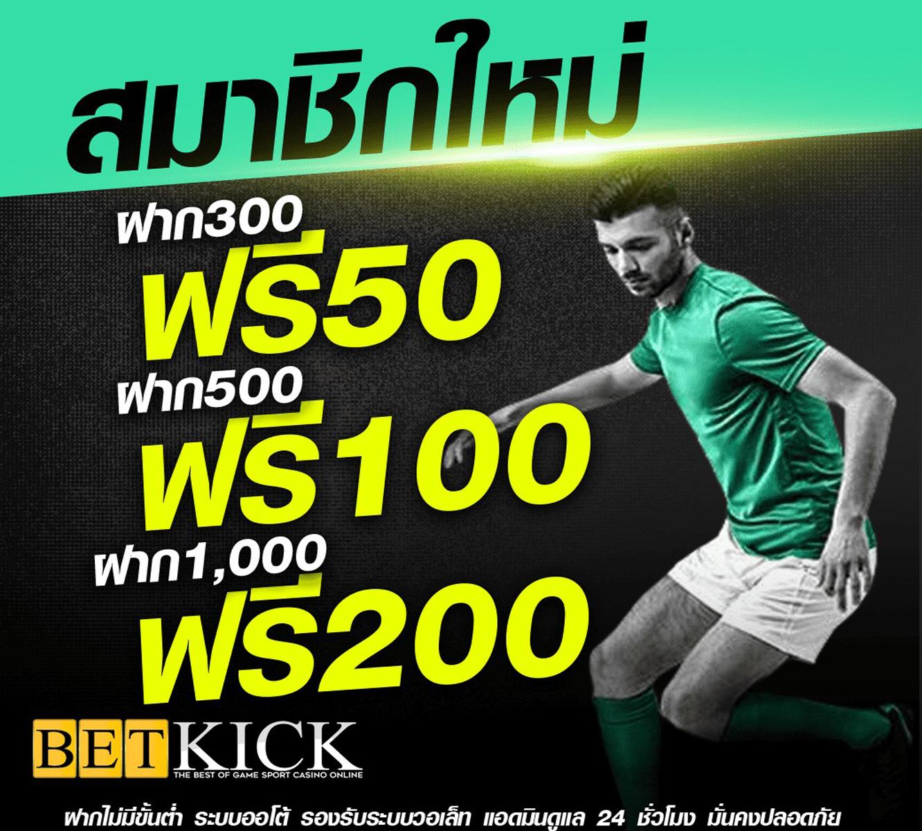 ซุปเปอร์สล็อต1234 เกมสล็อตออนไลน์สุดฮิต แจกโบนัสทุกวัน
