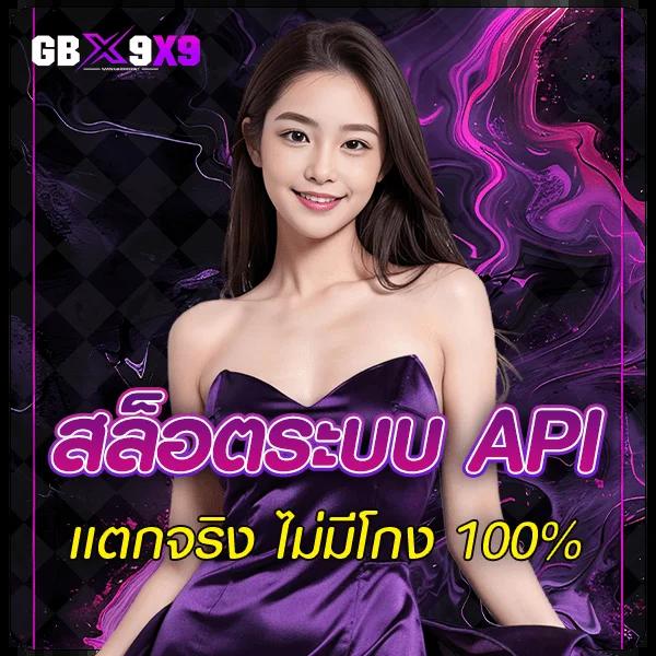 ซื้อหวยออนไลน์ Lotto เว็บแทงหวยอันดับหนึ่งเต็มรูปแบบใหม่น่าสนใจ