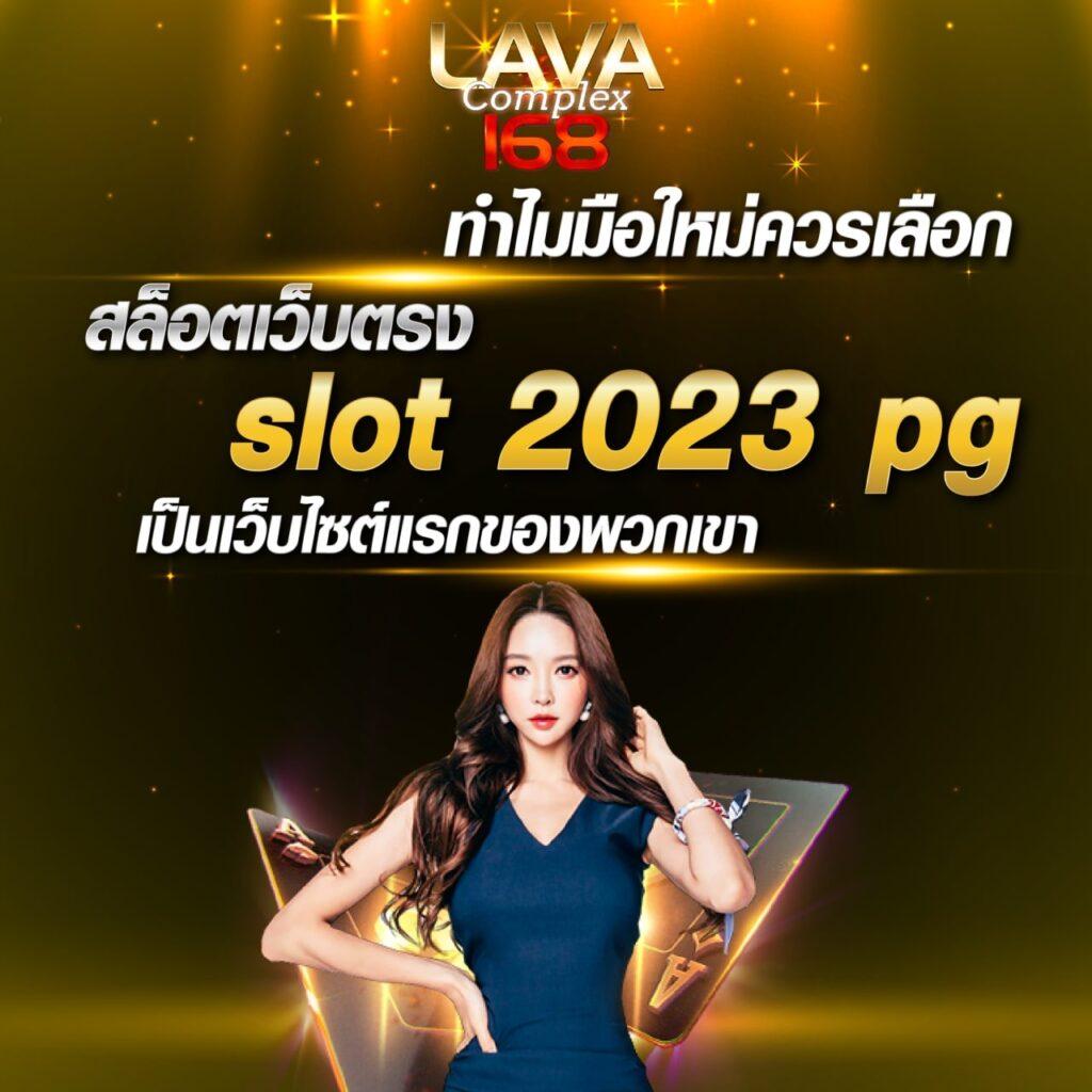 ซื้อหวยใต้ดิน เว็บตรง ฝากถอนออโต้ คอหวยออนไลน์ต้องไม่พลาด