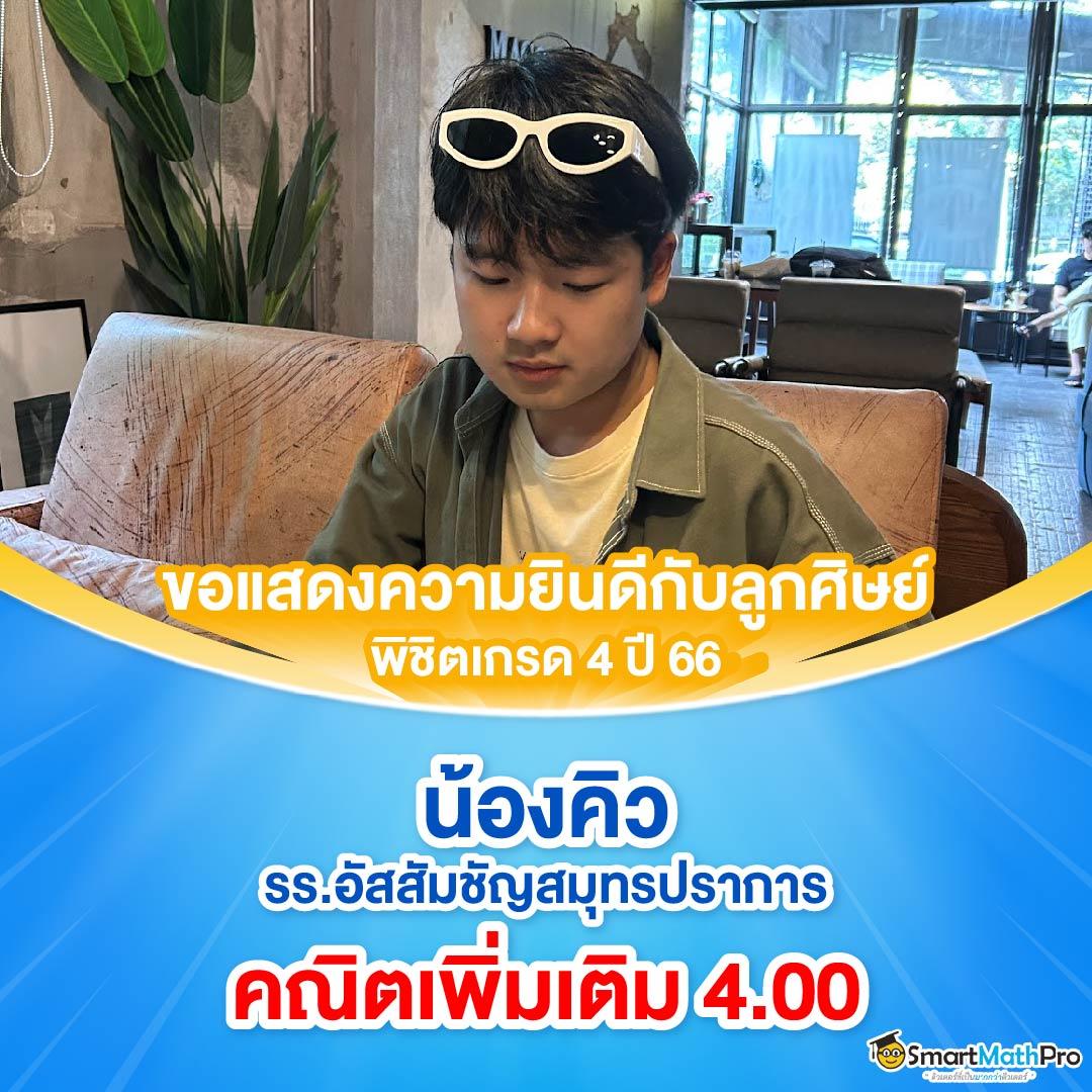 ดู บอล สด 7m คาสิโนออนไลน์ครบวงจร เดิมพันง่ายตลอด 24 ชั่วโมง