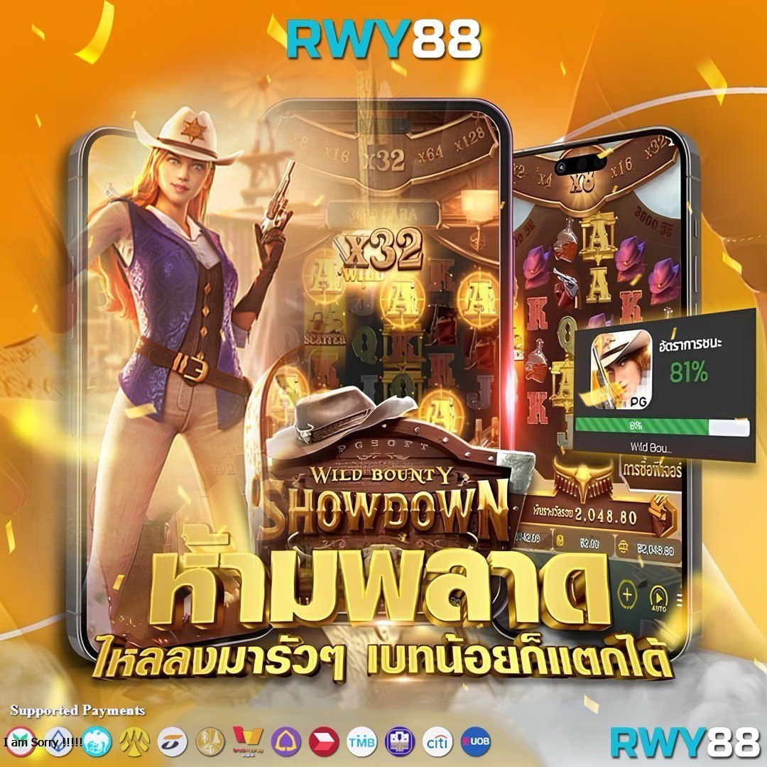 ดู บอลวันนี้ คาสิโนอันดับหนึ่ง เว็บสมบูรณ์แบบเพื่อสายเดิมพัน