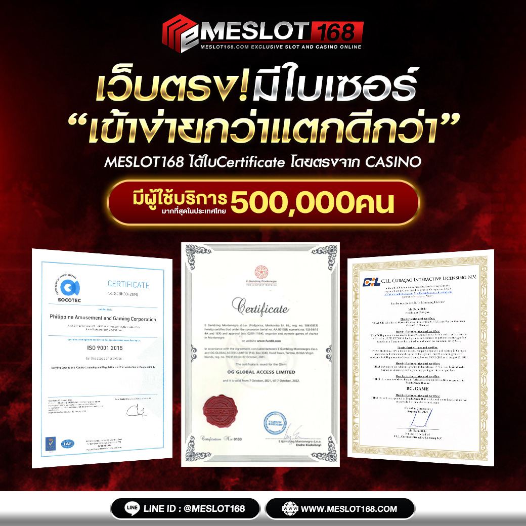 ดูบอลสด วันนี้ จับคู่ความสนุกกับคาสิโนออนไลน์อันดับ1