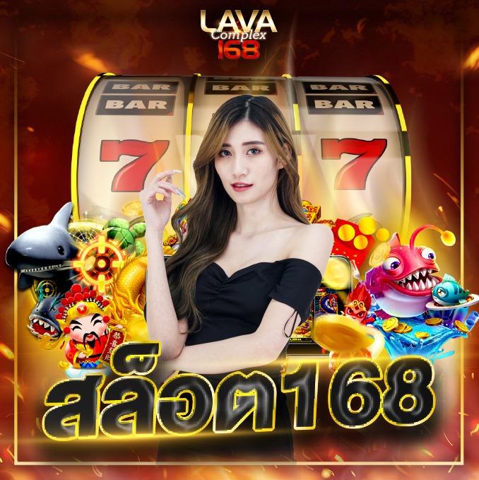 ดูบอลสดคืนนี้ รีวิวและสกอร์เรียลไทม์ เว็บดูสดครบทุกคู่