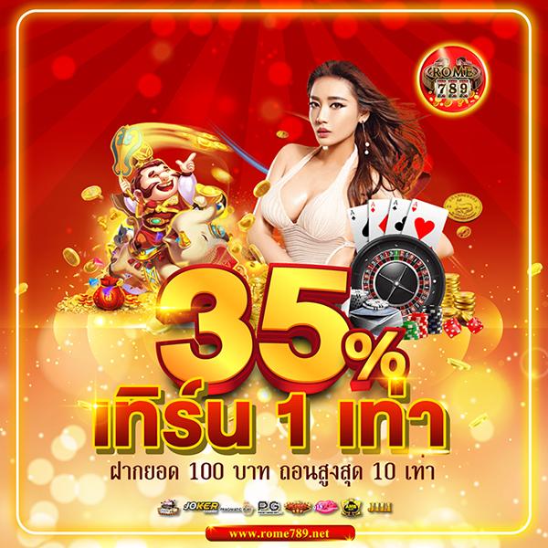 ดูบอลสดทุกลีกทุกคู่ คอบอลต้องไม่พลาดทุกแมตช์ล่าสุด