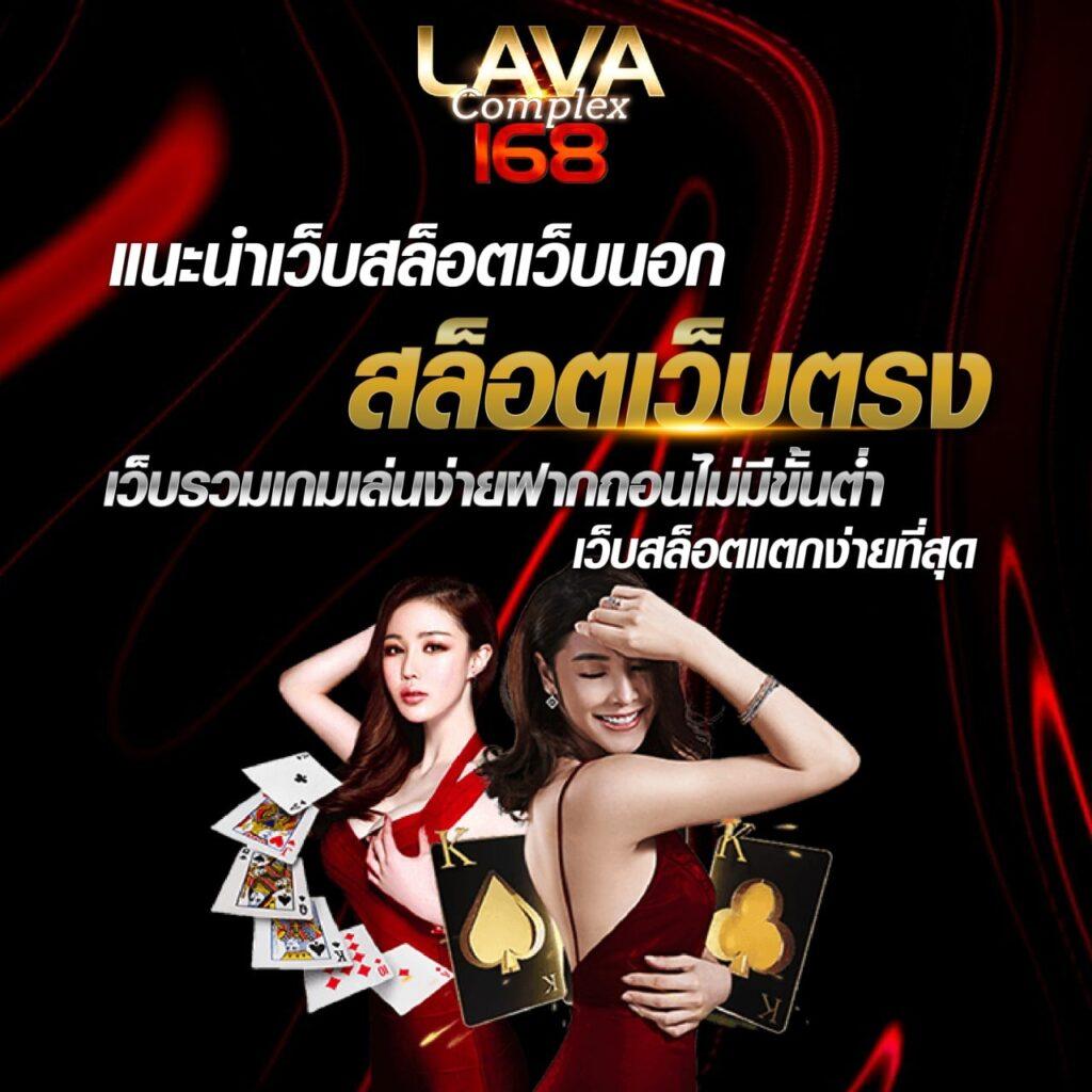 ดูผลบอลวันนี้ อัปเดตสด ผลบอลออนไลน์ทุกลีก ตลอด 24 ชม