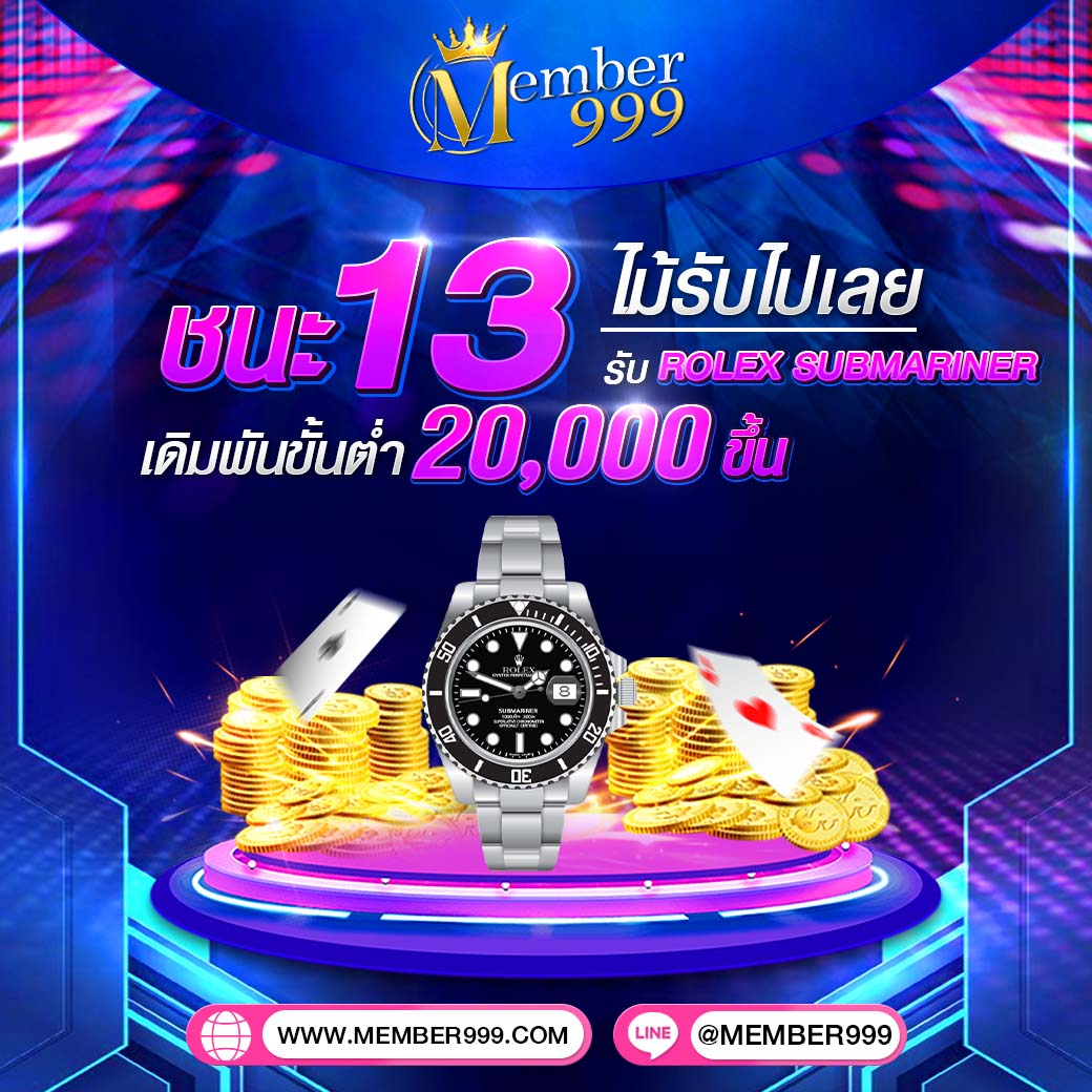 ดูผลบอลสดวันนี้ วิเคราะห์ฟุตบอลสด รับแรงบันดาลใจทุกแมตช์