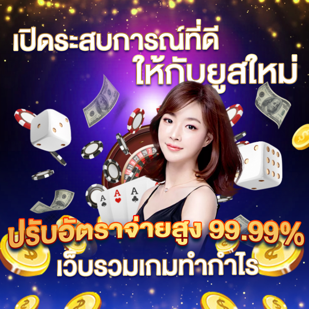 ดูผลบอลเมื่อคืน สถิติและอัปเดตล่าสุดในวงการกีฬาออนไลน์