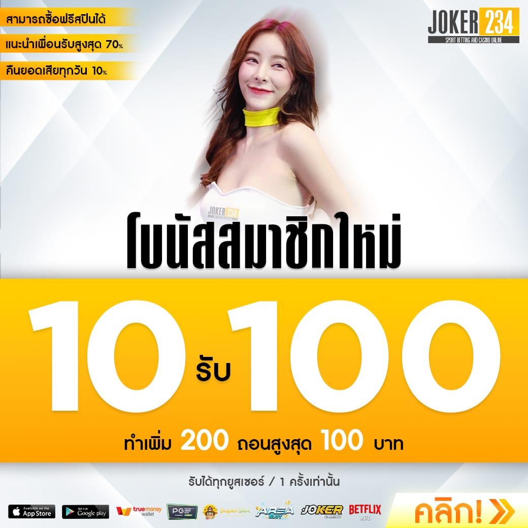 ดูวิเคราะห์บอลวันนี้ วิเคราะห์บอลแม่นทุกคู่ ผลวิเคราะห์สด 2024