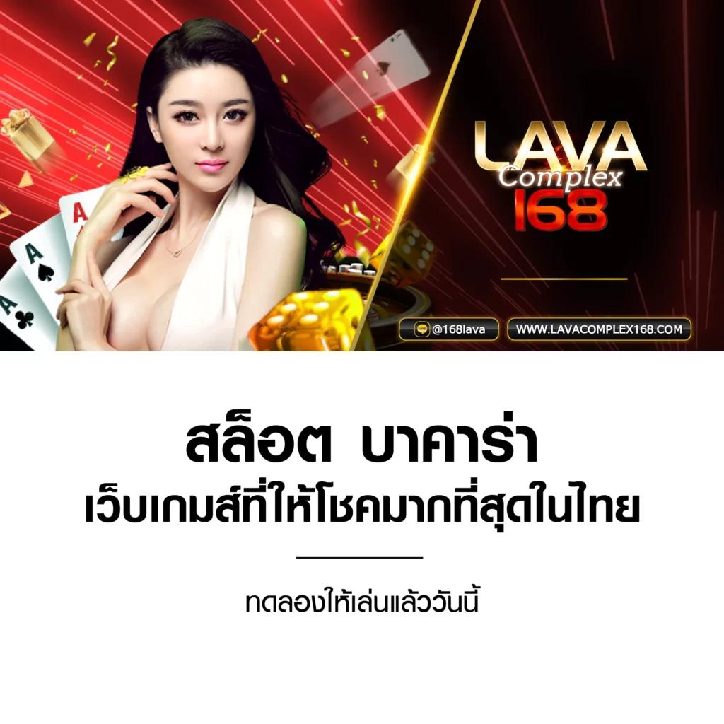 ดีใจ-com เข้าสู่ระบบ แพลตฟอร์มคาสิโนออนไลน์ยอดนิยมในไทย