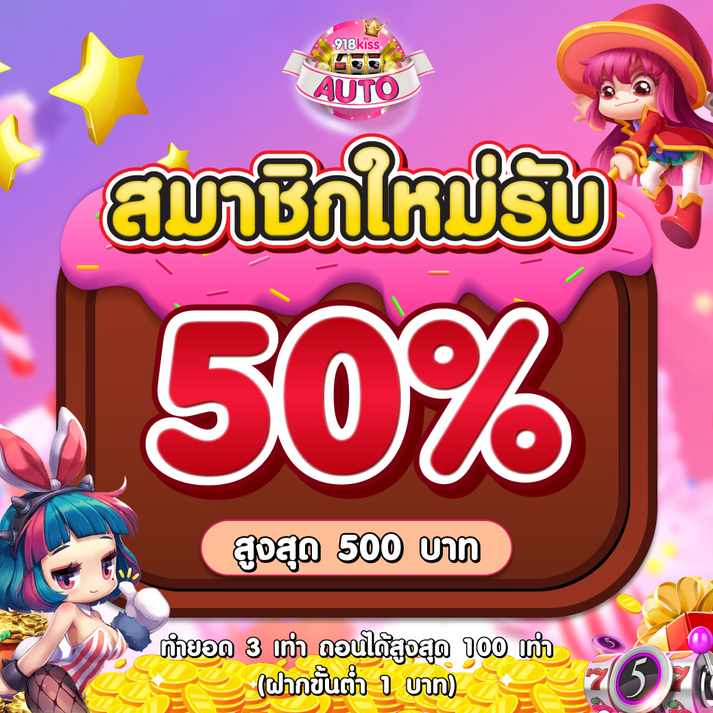 ตี๋น้อย168 คาสิโนออนไลน์ครบวงจร ระบบทันสมัย มั่นคงในไทย