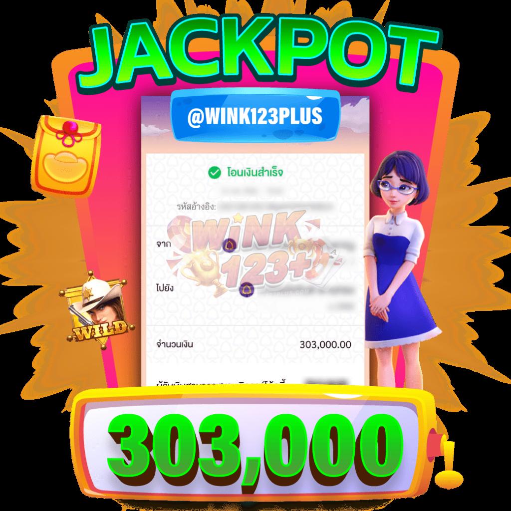 ตี๋น้อยสล็อต ค่ายเกมยอดนิยม โปรโมชั่นจัดเต็ม การันตีคุณภาพในไทย