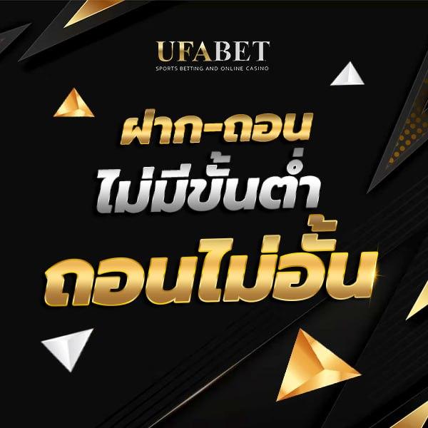 ตรีมฮาวาย คาสิโนครบวงจร รวมเกมใหม่ล่าสุดปี 2024