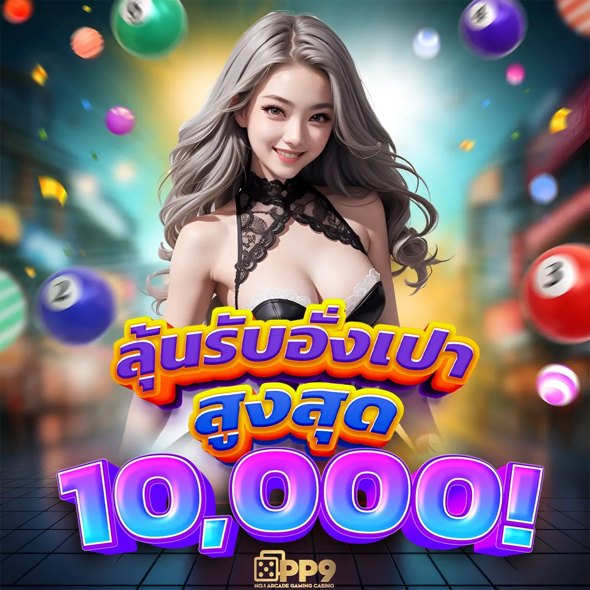 ตรวจดูผลบอลสด T รวมข่าวบอลล่าสุดและอัปเดตทันใจฟรี