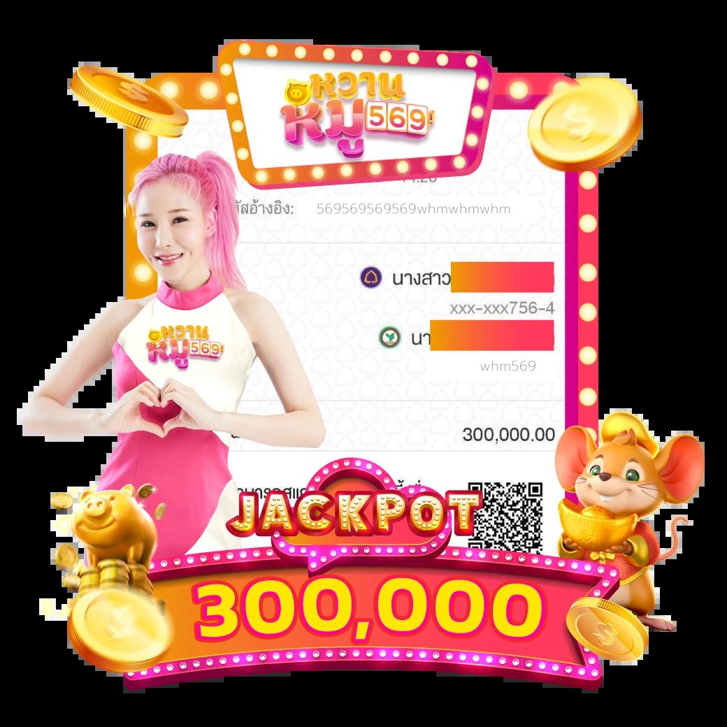 ตราบอลคืนนี้ คาสิโนออนไลน์อันดับหนึ่ง พร้อมโปรโมชั่นสุดคุ้ม