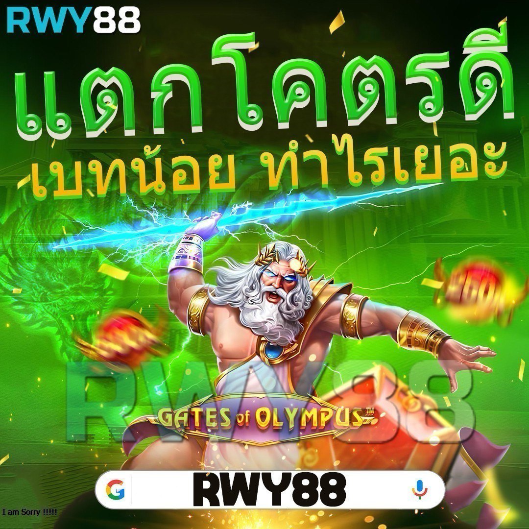 ตาราง บอล 888 เว็บตรงคาสิโนออนไลน์ มาตรฐานระดับแนวหน้า 2024