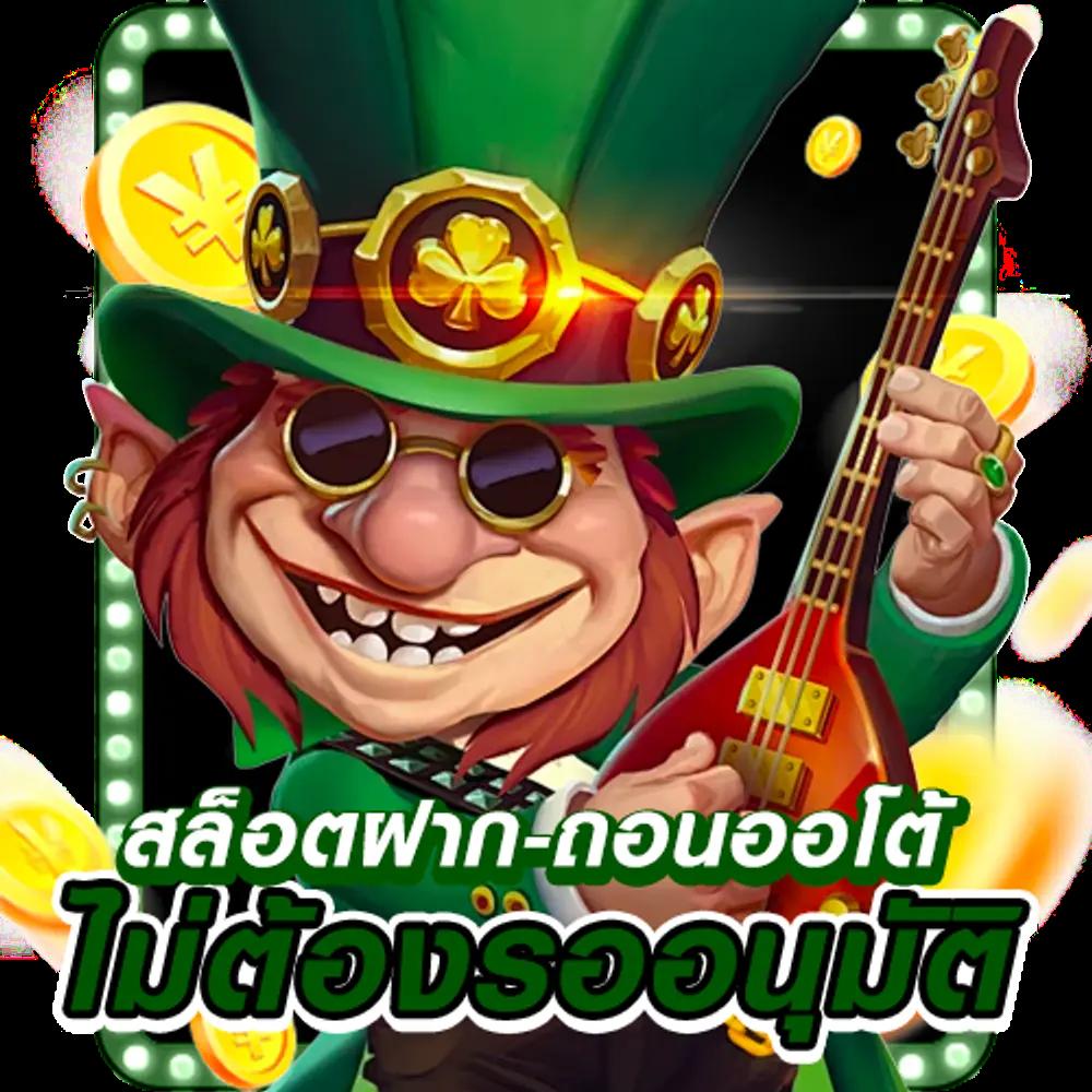 ตารางบ้านบอลวันนี้ วิเคราะห์บอลแม่นยำ ฟรีทีเด็ดทุกแมตช์ 2024