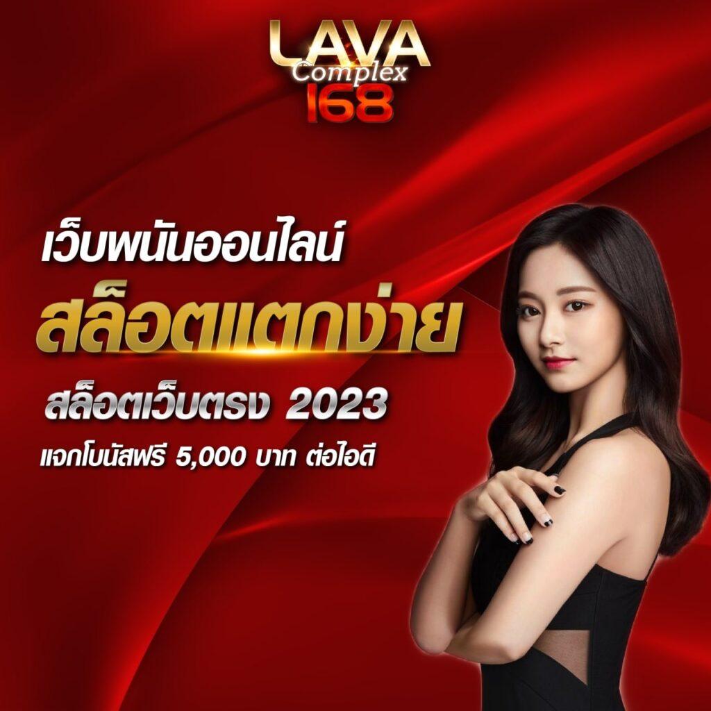 ทดลอง PG คาสิโนใหม่ล่าสุด รวมเกมฮิตในไทย 2024