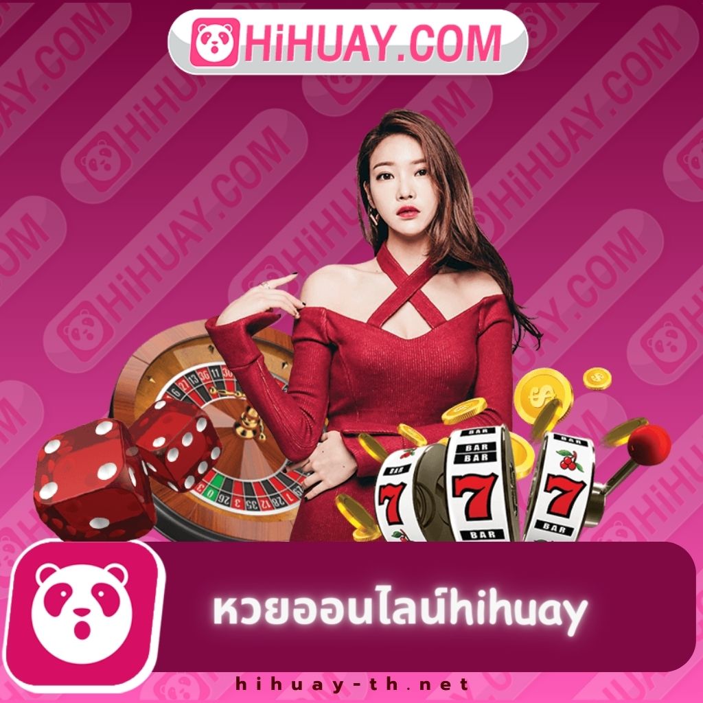 ทดลอง เล่น สล็อต PG ไม่เด้ง ระบบเสถียร อัปเดตล่าสุด 2024