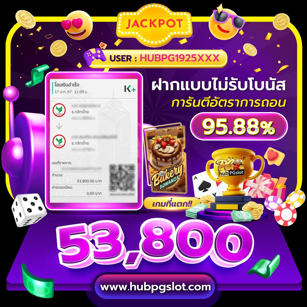 ทดลอง เล่น สล็อต ฟรี เว็บไซต์เกมคาสิโนออนไลน์ระดับพรีเมียมในเอเชีย
