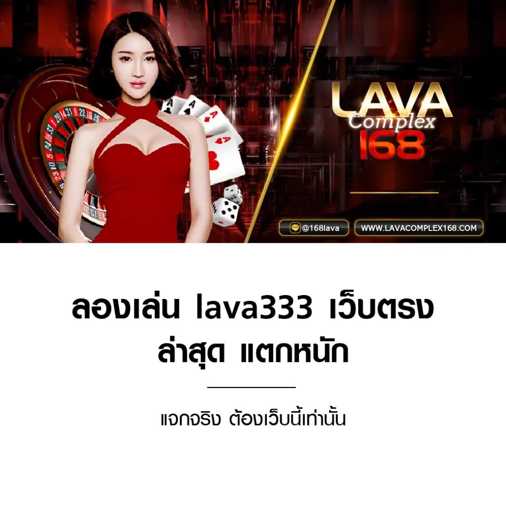 ทดลองบาคาร่าฟรี ฝากถอนรวดเร็ว โบนัสสุดคุ้ม เล่นได้ไม่มีขั้นต่ำ