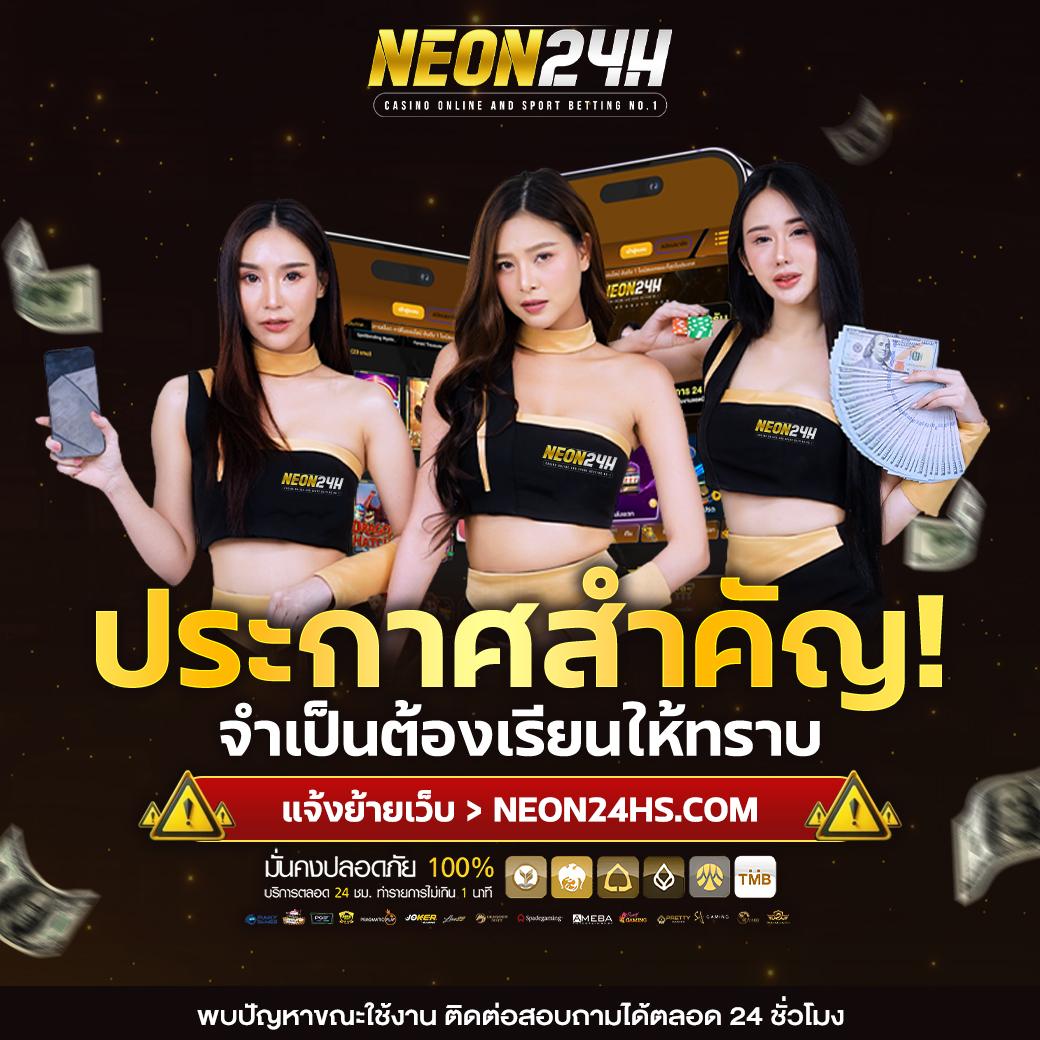 ทดลองปั่น คาสิโนออนไลน์เว็บตรง เล่นง่าย จ่ายจริง โปรโมชั่นแรง