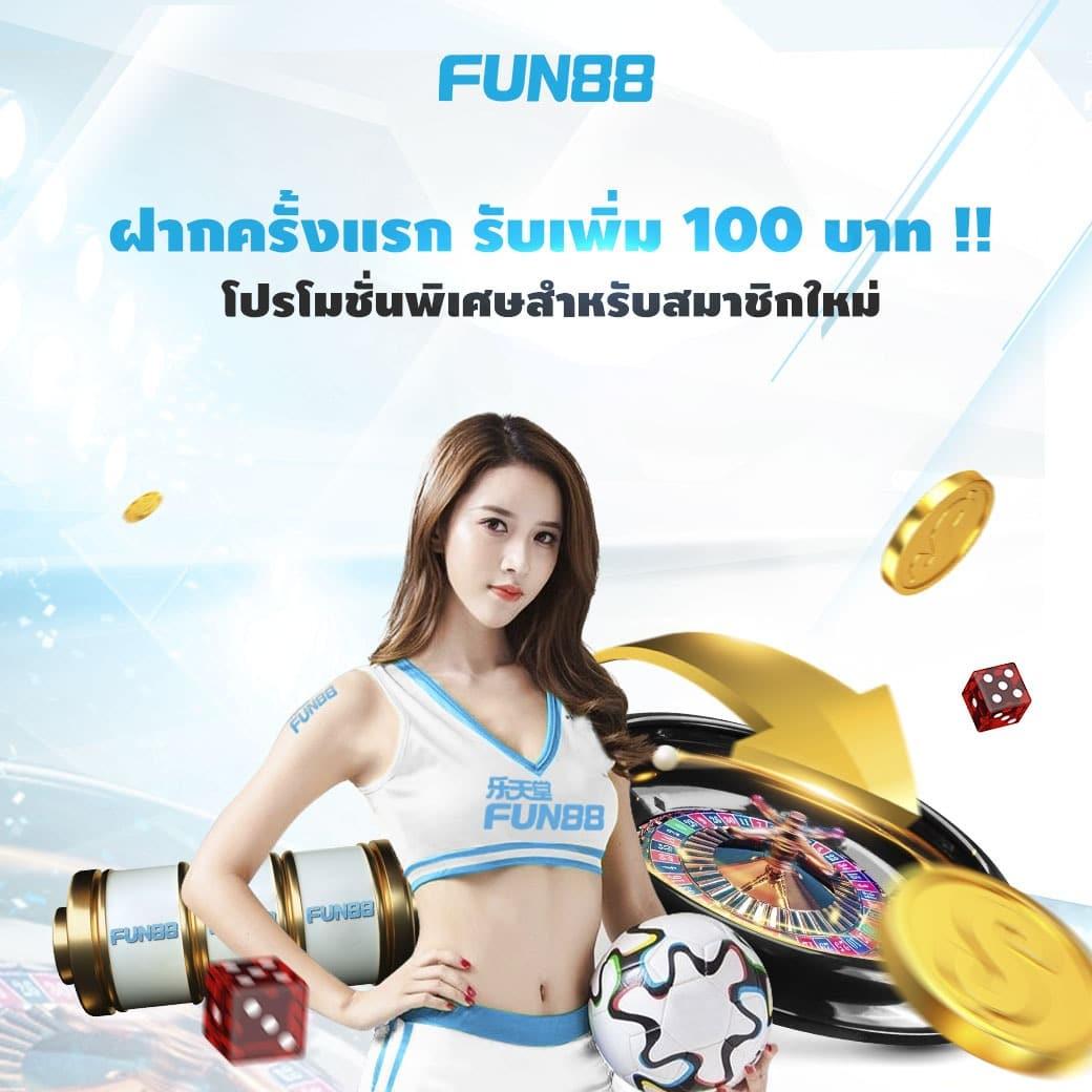 ทดลองสล็อต เว็บตรง รวมเกมสล็อตใหม่ล่าสุด 2024 ที่นิยมในไทย