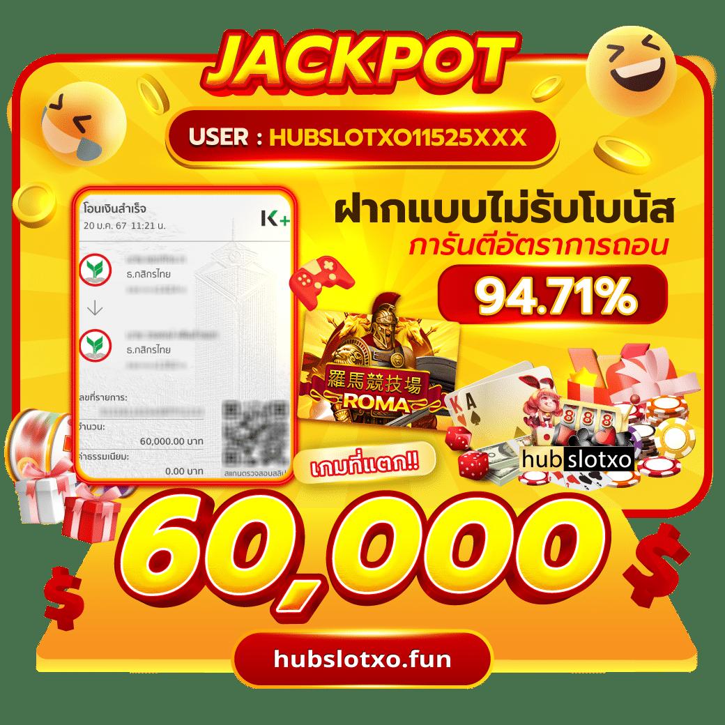 ทดลองเล่น pg คาสิโนออนไลน์อันดับหนึ่ง สนุกไม่มีสะดุด