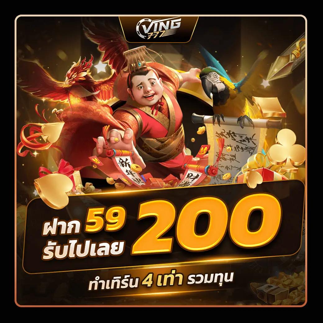ทดลองเล่น คาสิโนดัง เกมใหม่ล่าสุด เล่นฟรีจริง เว็บใหญ่