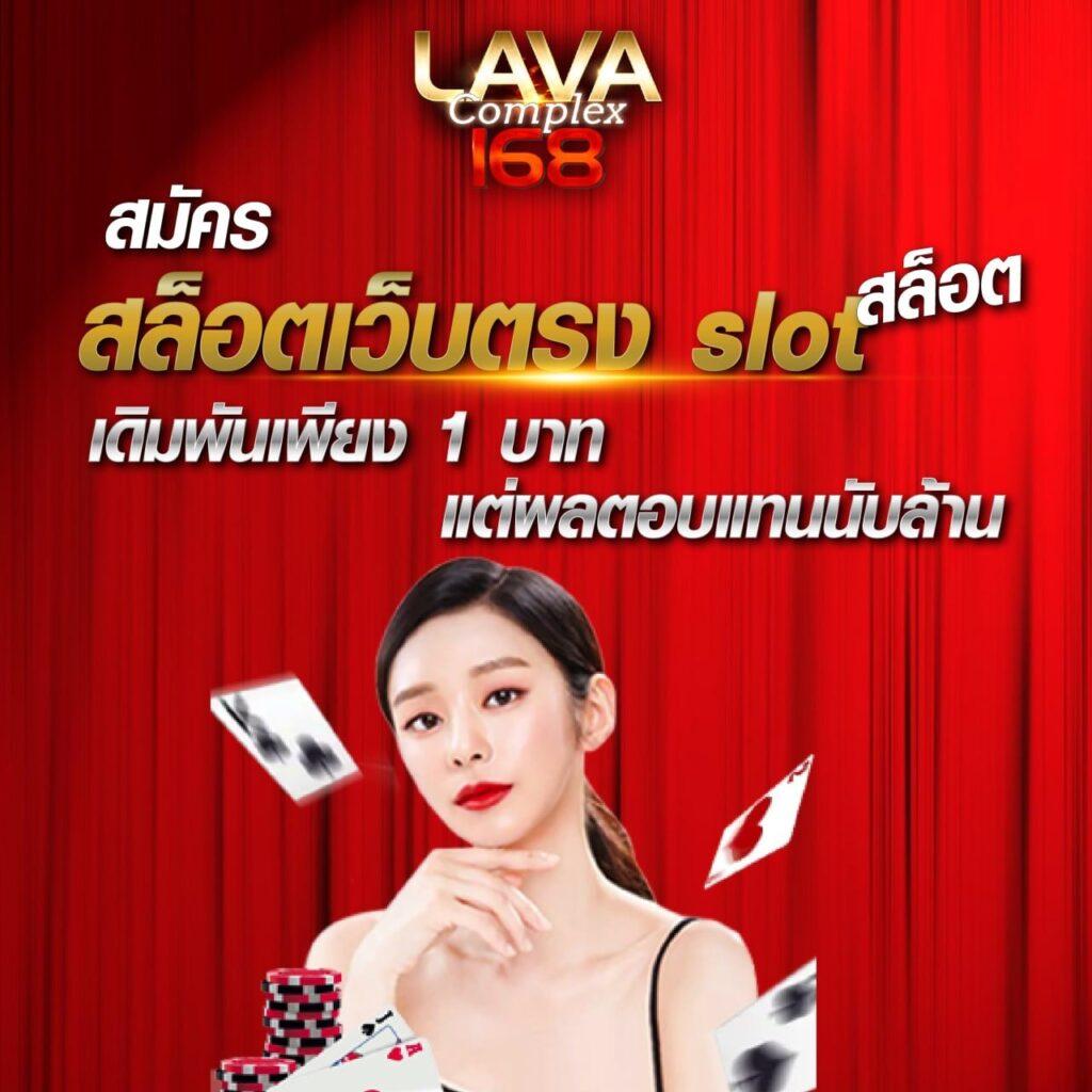 ทดลองเล่นยิงปลา เกมยอดนิยมแห่งปี พร้อมโบนัสใหญ่ที่สุด