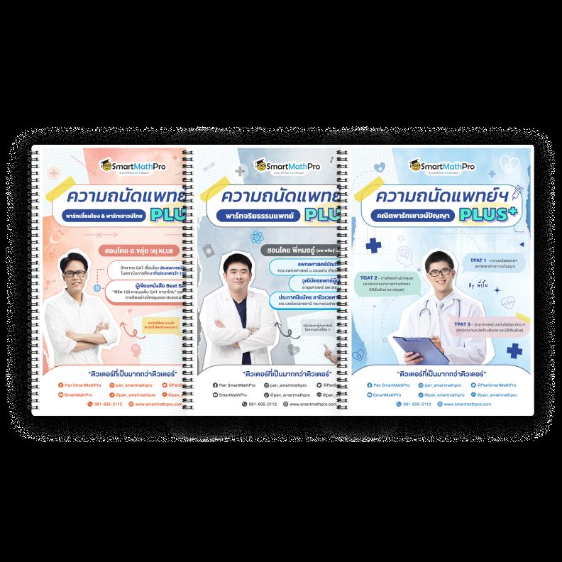 ทดลองเล่นสล็อต PG ซื้อ ฟรี ส ปิ น ล่าสุด 2024 เล่นง่าย ทำเงินไว