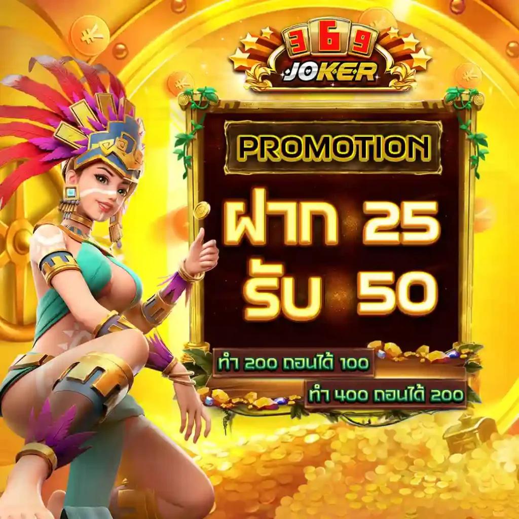 ทดลองเล่นสล็อต PG ฟรี ครบทุกเกมยอดนิยมในไทย