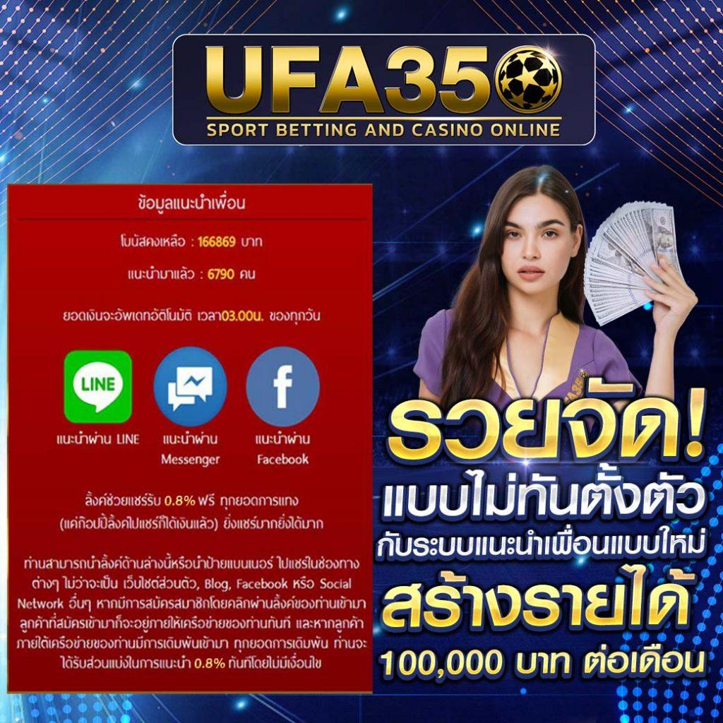 ทดลองเล่นสล็อตทุกค่าย เริ่มต้นสนุกไม่มีสะดุด รวมเกมดังใหม่ล่าสุด