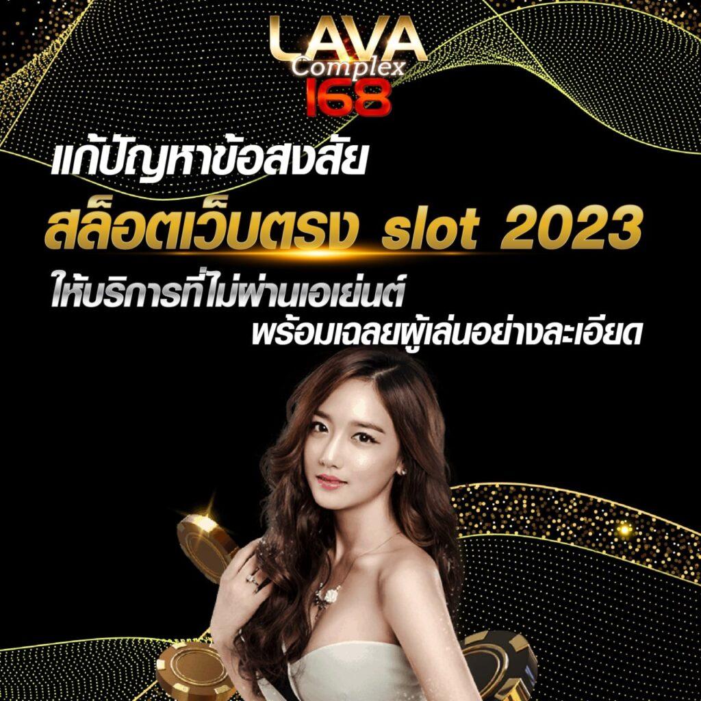 ทดลองเล่นสล็อตฟรี 99 เว็บเดิมพันมาตรฐานระดับสูง เริ่มเล่นง่ายๆ ได้ทันที