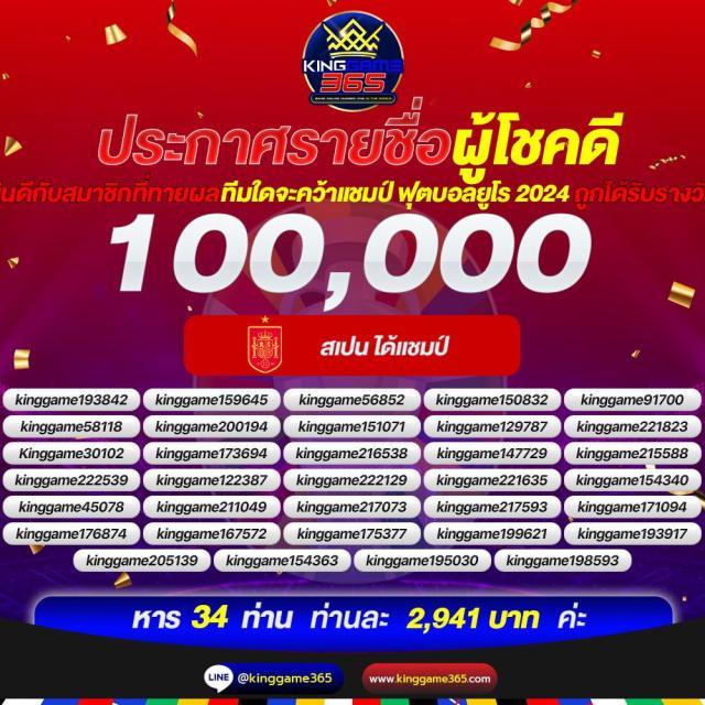 ทดลองเล่นไฮโล ระบบออนไลน์อันดับหนึ่งในไทยทดลองฟรี           