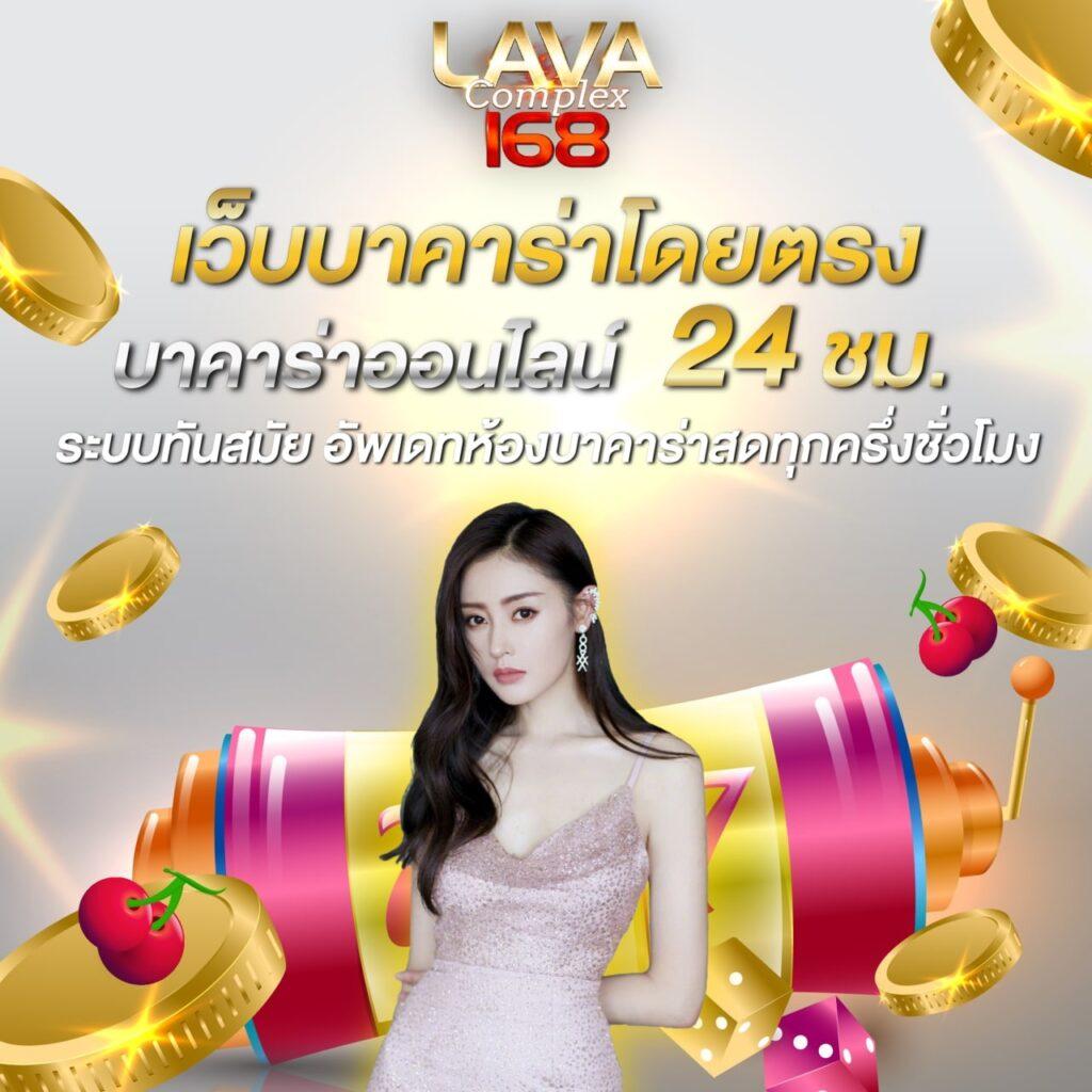 ทีสกอร์ผลบอลสด เว็บดูบอลสดครบทุกแมตช์ ราคาดีที่สุดในไทย