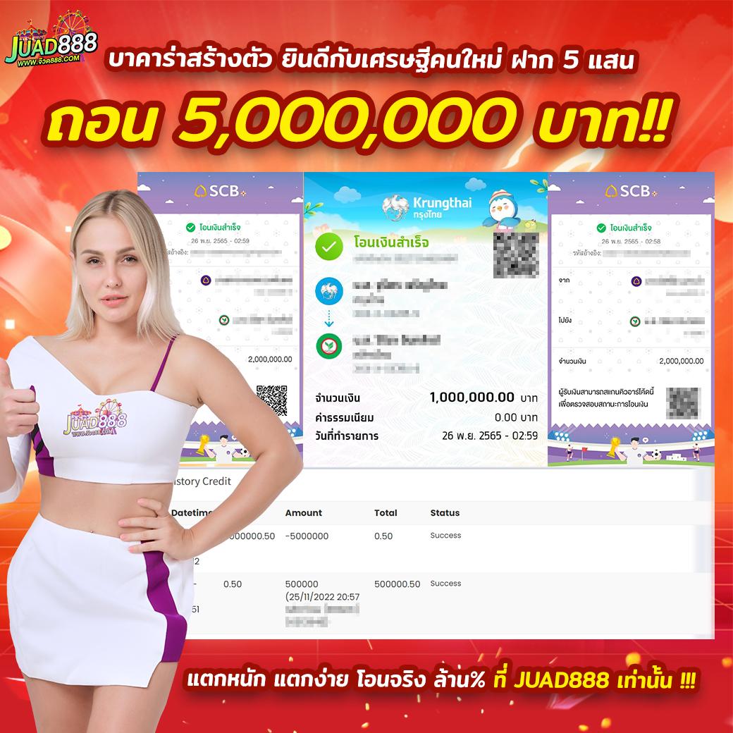 ทาง เข้า sbobet เว็บคาสิโนอันดับ 1 ระบบรวดเร็ว มันส์ทุกการเดิมพัน