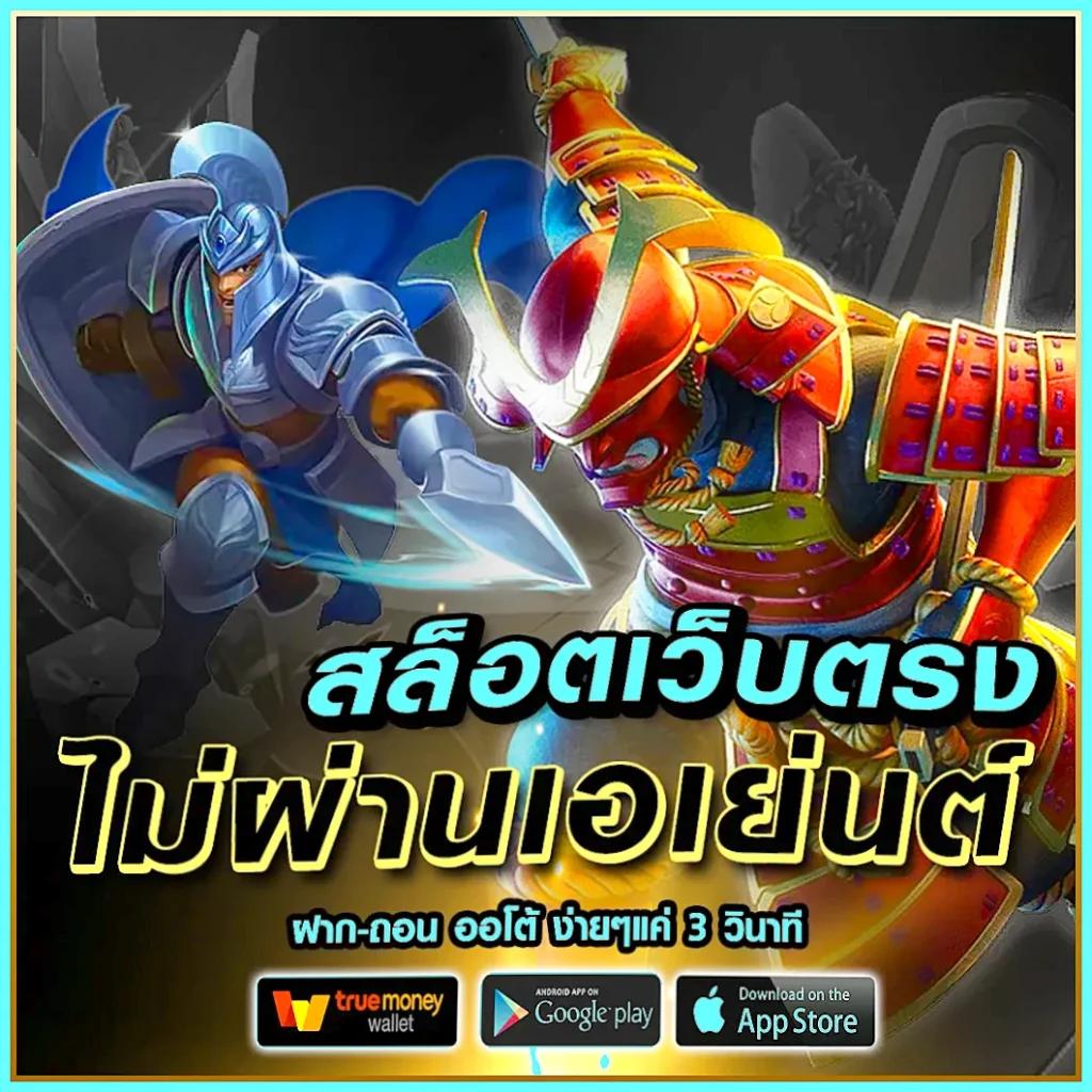 ทางเข้า365 เว็บคาสิโนออนไลน์ เว็บตรง มาตรฐานระดับโลก2023